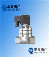 不銹鋼高溫電磁閥